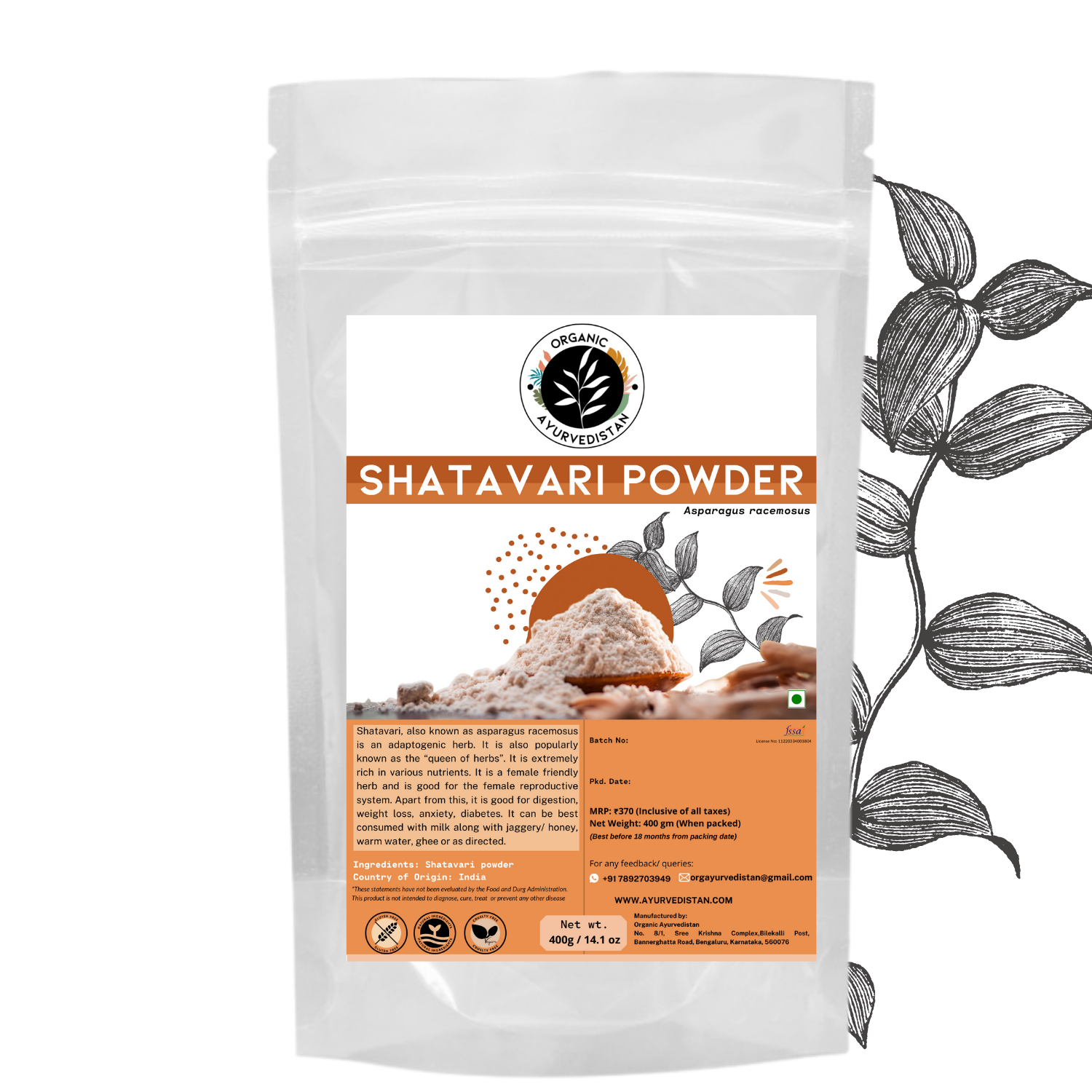 Shatavari Powder